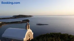 Paralos Lodging - Image 2
