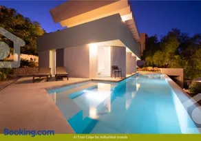 Al Vent by Solhabitat rentals - Image 4