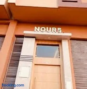 NOOR 5 Residence - Image 2