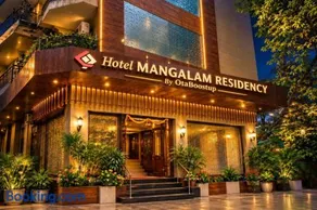 Hotel Mangalam Residency Near Jabalpur Railway Station & Jabalpur Hospital and Research Centre - Image 1