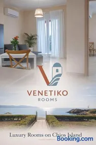 Venetiko rooms - Image 2