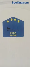 Rooms Enna - Image 2