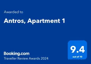 Antros, Apartment 1 - Image 3