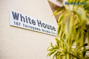 White House - Image 1