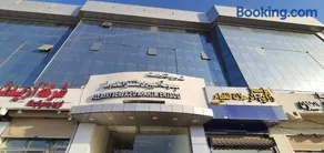 العييري للشقق المخدومة القصيم 1 - Image 1