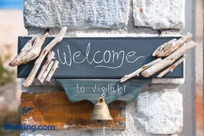 Viglaki House I Peaceful Stay at Mikri Vigla Beach - Image 1