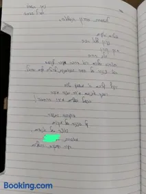 צימר חספין - Image 2