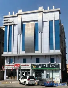 هنا الحلم للشقق المخدومة - Image 1