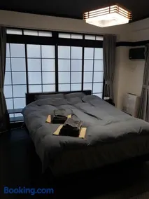 Nozawa Onsen BASECAMP - Image 3
