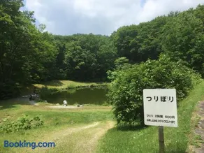 Asahi Shizenkan - Image 4