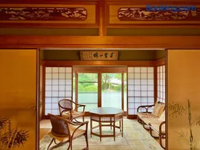 NONAGASE GUEST HOUSE - Image 5