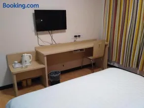 7Days Inn Kangding passenger terminal station - Image 5