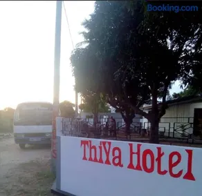 ThiYa Hotel & Restaurant - Image 1