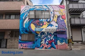 Hokusai Stay - Image 1