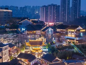 CiQiKou Fog Villa - Image 1