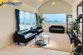 Ishikawa Kona Garden - Vacation STAY 90793v - Image 1