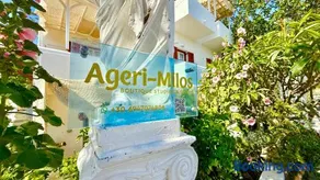 Deluxe Studios & Suites Ageri-Milos - Image 3