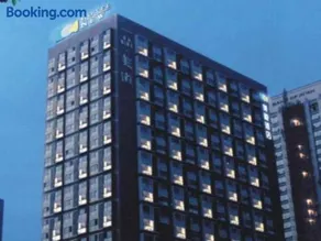 Xian Hotel New - Image 1