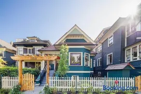 A Gentle Hideaway in the Urban Forest WEST END downtown Vancouver - Image 2