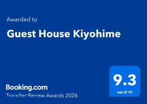 Guest House Kiyohime - Image 1