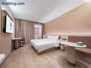 Hanting Hotel Chengdu Tianfu Square Chunxi Road - Image 4