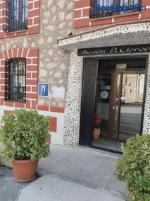 Hostal el Ciervo - Image 5