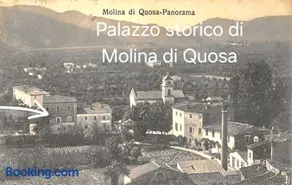 Molina apartment 213 - Image 2