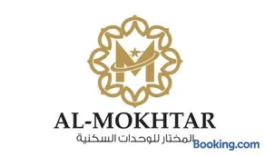 Al Mokhtar Furnished Units - Image 2