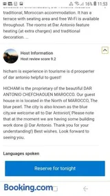 Dar Antonio - Image 4