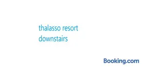Thalassoresort DOWNSTAIRS - Image 2