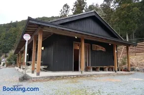 Camping-style accommodation: Yumeraku - Vacation STAY 65716v - Image 1