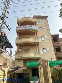 Faran inn guest house - Image 4