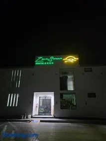 Hostal Zona Serena - Image 3