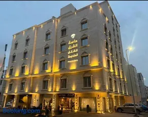 ماسة الشرق للشقق المخدومة -اقتصادي Masat Al-Sharq - Image 1