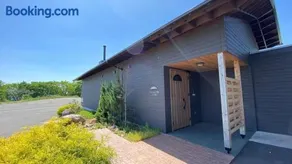 Retreat to the beautiful Nanatsumori - Vacation STAY 60312v - Image 2