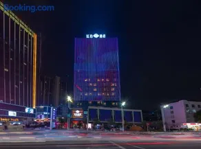 Till Bright Hotel, Hengyang Chuanshan Avenue - Image 1
