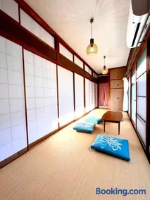 2025年12月OPEN! 豊橋民泊 最大13名様 駐車場2台無料 駅徒歩7分 Traditional Japanese house ,Toyohashi Aichi - Image 2