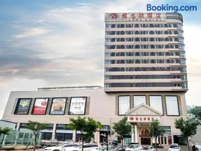 Vienna Hotel Hebei Tangshan Nanhu Park - Image 1