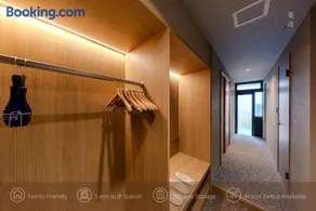 Racto Hotel Higashijujo Omomuki 楽途ホテル 東十条 趣 - Image 2