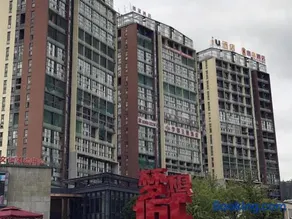 IU Hotels·GuiYang North Railway Station Dream City - Image 1