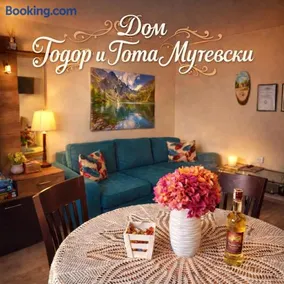 дом Тодор и Тота Мутевски - Image 2