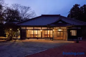 貸切サウナ付き宿 庵壽蜻蛉館 Anju-Seireikan - Image 1