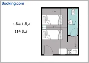 suite 1 f3 or f4 villa114 2beds garden viwe Green Beach - Image 2