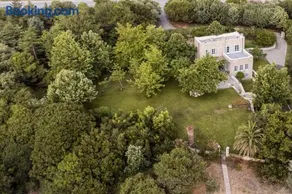 The Beach House - Image 1