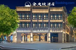 Wenzhou all-day hotel is located in the city center of Wuma Street, convenient to travel, laundry service is provided, WiFi full coverage, free breakfast, coffee, afternoon tea, food and tourist attraction recommendations - Image 1