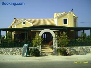 Vegera Apartments - Image 4