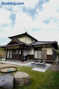 くつろ郷Kutsuro-go - Image 1