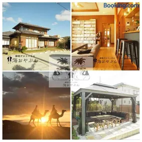御宿ゲストハウス 海おやぶん Onjuku Entire House Rental UMIOYABUN - Image 1