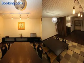 Guesthouse Kyoto-Yamashina - Image 3