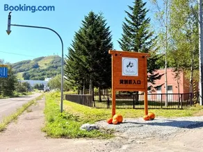 Kitsune House with Sauna close to Rusutsu Ski Resort - Image 2